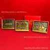Escultura de relieve en oro macizo y cobre de una oveja líder, adorno de estilo chino, nuevo regalo de estilo chino para clientes en exposiciones y eventos de seguros, al por mayor hecho a medida