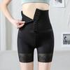 Pantalones de Seguridad Abotonados de Cintura Alta para Mujer para Usar como Ropa Exterior en Verano, Shorts Bottom Antiexposición, Borde de Encaje, Faja Abdominal, Levanta Glúteos, Ropa Interior Moldeadora