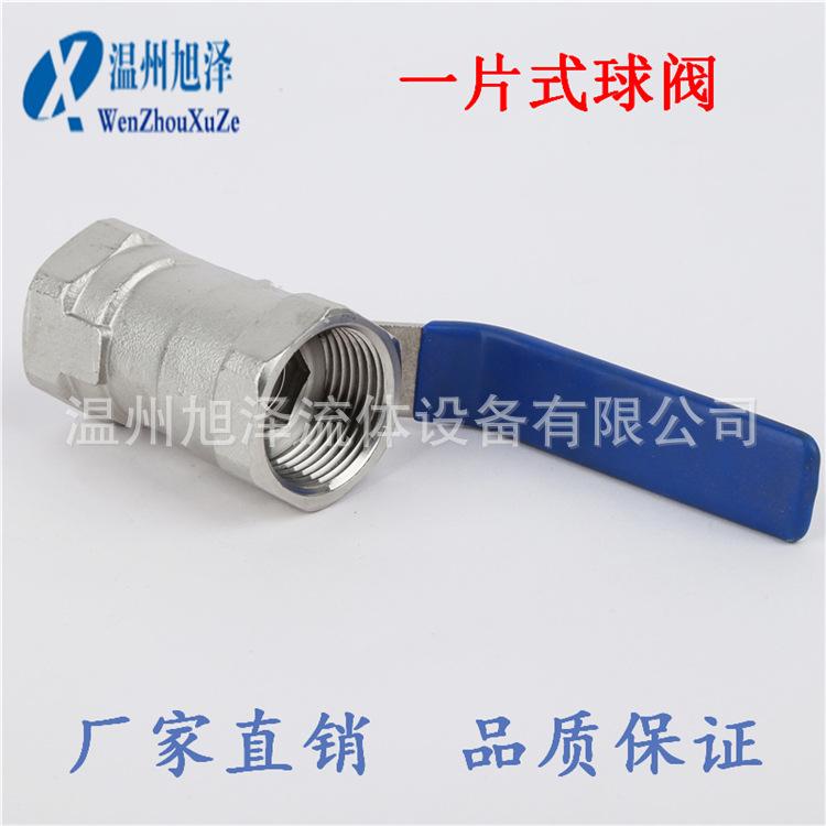 IMG_2674_副本_副本