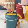 Taza de Sopa Sellada Portátil, Taza de Leche para Viajes al Aire Libre, Taza de Desayuno, Taza de Agua Creativa Estilo Ins de Lujo Ligero para que los Estudiantes Beban Agua