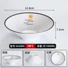 Tazón de Melamina para Fideos de Uso Comercial, Tazón Pequeño de Sopa de Fideos de Res Chongqing, Plástico Imitación Porcelana Antirrompible Tazón de Fideos Caracol, Especial para Negocios de Fideos