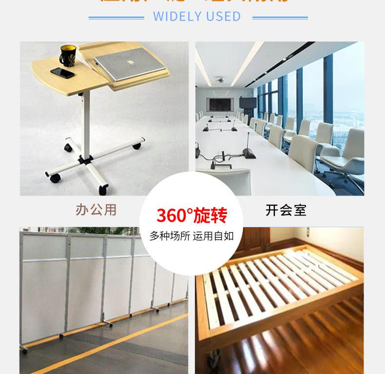 2寸pp橡胶地球轮