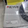Sensores Keyence Lj-V7060 Lj-V7001P Novos em Estoque, Preço Negociável, Estoque Real Disponível para Entrega Imediata