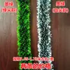 Fitas de Decoração de Natal, Suprimentos para Decoração de Casamento, Tiras Coloridas, Tiras de Lã, Celebrações de Aniversário, Festas do Dia das Crianças