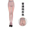 Medias de Verano Ultra Delgadas 10D para Mujer al por Mayor del Fabricante, Medias Sin Costuras Antideslizantes de Seda Core-Spun para Hotel