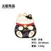 Gato de la Suerte Koi Bolsa de la Fortuna Trae Riqueza y Tesoro Accesorios de Joyería DIY Colgante Llavero para Colgar en el Coche Materiales Hechos a Mano