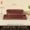 Maceta Rectangular de Imitación Arena Púrpura, Maceta de Alta Gama para Bonsái, para Interior, Balcón, Maceta Paisajística para Flor de Ciruelo, Maceta de Resina para Espárrago Bambú Banyan