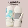 Guantes Calientes para Niños y Niñas de 5 a 10 Años, Forrados de Felpa, Cortavientos, Impermeables, Antideslizantes, a Prueba de Nieve y Resistentes al Frío