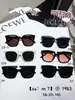 Nueva Colección 2026 de Gafas de Sol Graduadas, Gafas de Sol Cuadradas y Redondas Ojo de Gato, Adecuadas para Caras Cuadradas y Redondas, Hacen que la Cara Parezca Más Delgada, con un Aspecto de Alta Gama