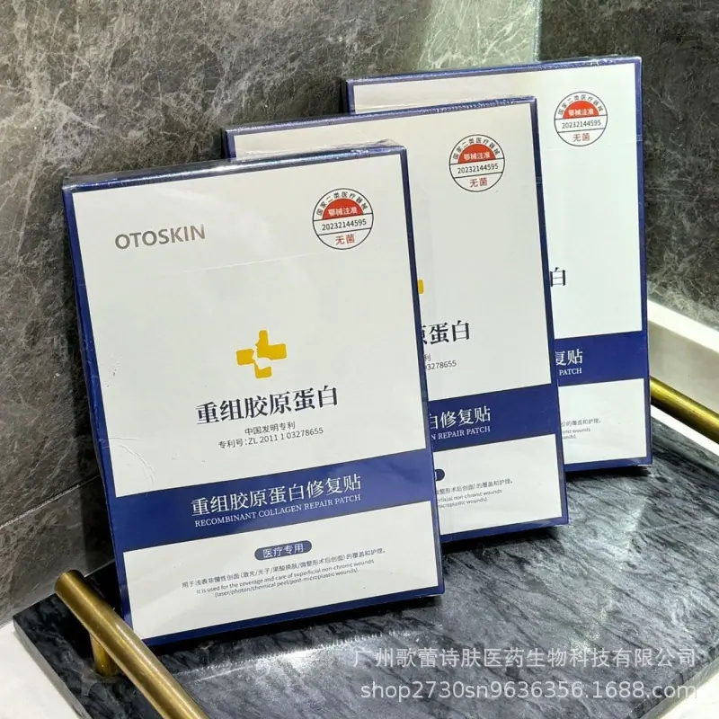 图片_20250312002759