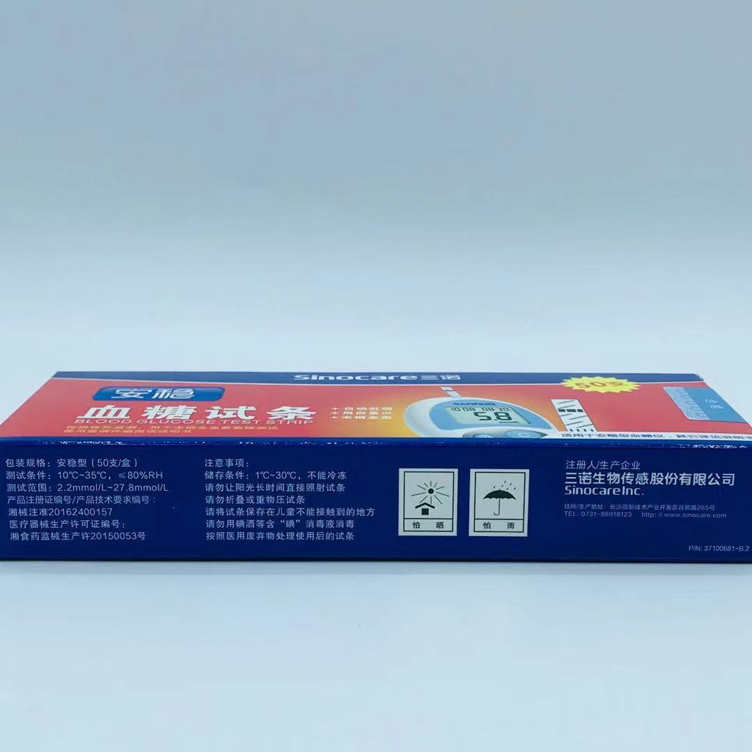 微信图片_20210624121741