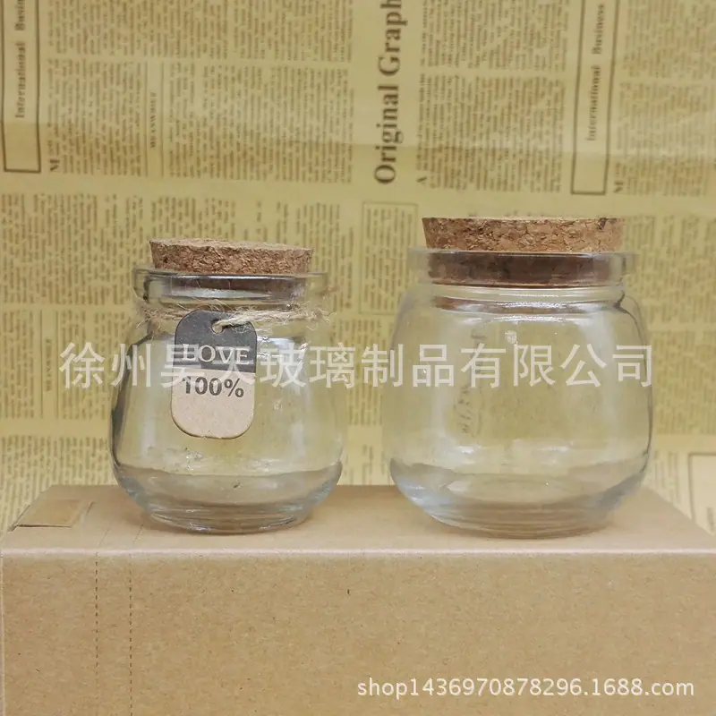 QQ图片20160904202631