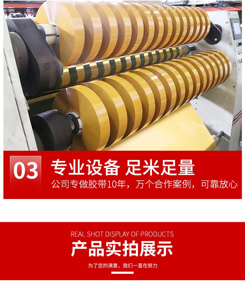 详情-上海铭莘-1psd_08