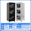 Gabinete electrónico a prueba de humedad para componentes de chip IC, Gabinete industrial inteligente de nitrógeno, Caja antiestática a prueba de humedad, Horno de secado por deshumidificación SMT