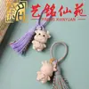 Madera de Haya Colgante para Bolso con Borla de los Doce Signos del Zodíaco Manualidades Artísticas Perro Cerdo Caballo Oveja Dragón Serpiente Rata Mono Llavero