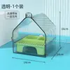 Comedero transparente multifuncional para loros montado en el techo, caja de comida para pájaros a prueba de salpicaduras, caja de comida externa con diseño extraíble para jaula de pájaros