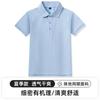 Polo para niños Niños y Niñas Primaria Camiseta Azul Uniforme Escolar Color Sólido Fino Verano Cuello Rayado Solapa Manga Corta