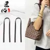 Adecuado para Bolso Cubo Pequeño Marrón Cuadros de Segunda Mano Lv Correa de Mano Bolso de Hombro Único Axila Accesorios Hebilla de Reemplazo