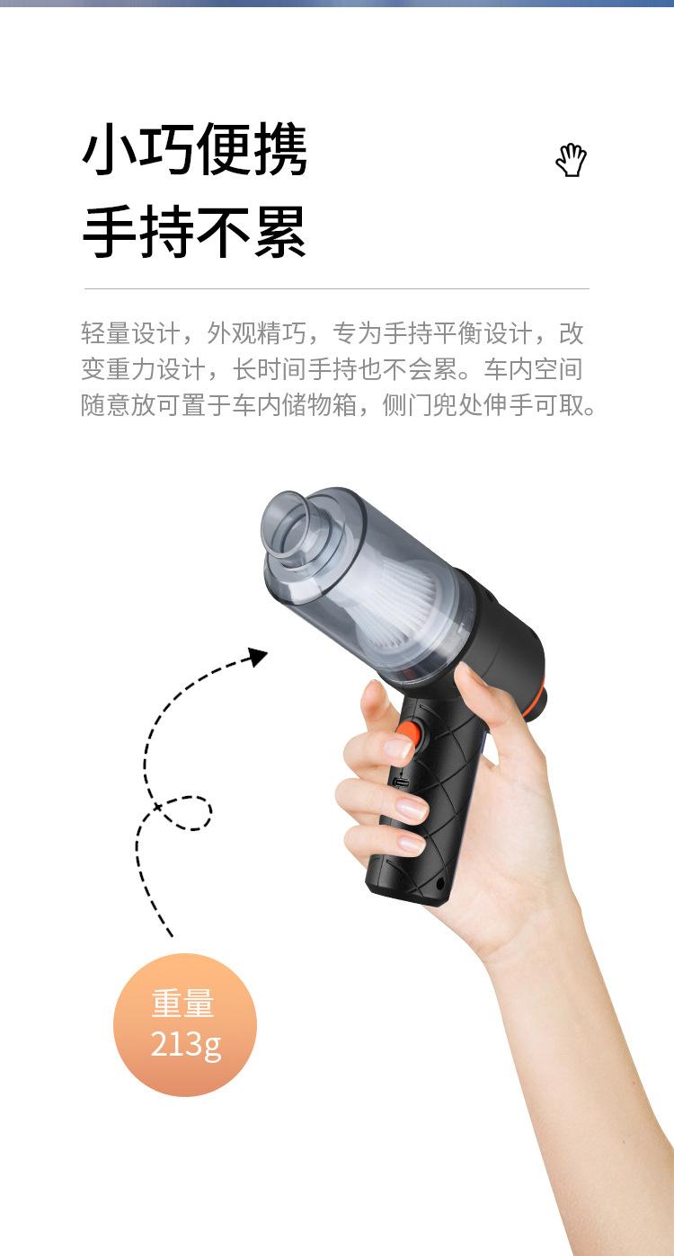 企业微信截图_16776472938436_11
