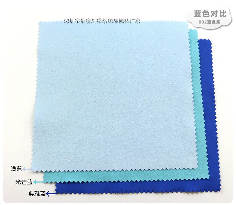 双面绒细节图_12.jpg