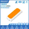 Lámpara de luz especial 4014 azul hielo 4014 Ámbar 4014 rosa LED SMD diodo emisor de luz 0.2W