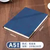 Cuaderno de Piel de Oveja A5 Personalizable Logo Imprimible Engrosado Oficina de Negocios Bloc de Notas de Cuero Suave Libro de Registro Venta al por Mayor