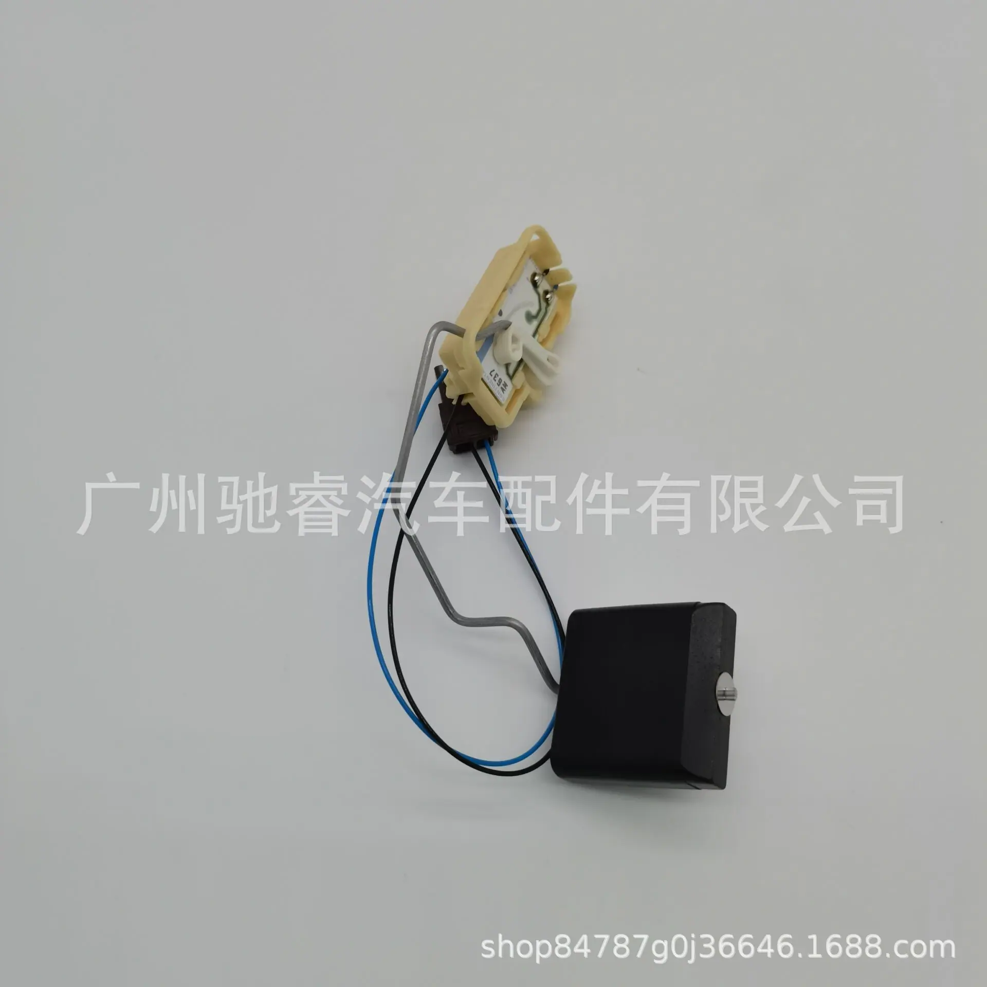 6E40332C957058B15A87832DABF794