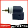 Adequado para Honda Dio Today50 Nvs50 Nvc50 Chf50 Válvula de Ar Eletrônica e Carburador