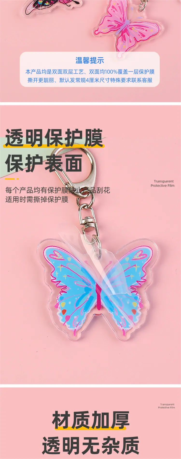 详情4.jpg