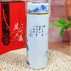 Caneca Térmica de Cerâmica Jingdezhen com Logo, Nome e Design Comemorativo para Reuniões de Turma, com Caixa de Presente, Atacado do Fabricante