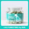 Frotación Cubo de Rubik Boca de Perro Fresca Liofilizada Gránulos Suplemento Nutricional para Mascotas Acondicionador para Mal Aliento de Gato Enjuague Bucal