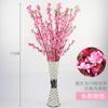Simulación de Rama de Flor de Durazno Árbol de Flor de Durazno Falso Flor de Ciruelo Flor Falsa Decoración de Boda Flor Planta de Simulación Flor Exterior Jardinería