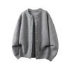 Moda Masculina Nueva Otoño e Invierno 2025 Cardigan de Punto Redondo de Moda con Botones Turquesa Chaqueta Suéter Casual