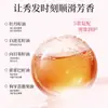 Aceite Capilar Fragante Satinado Acuoso Novia Hidrata Suavemente y Cuida las Puntas del Cabello, Dejándolas Suaves y Brillantes, Directo del Fabricante