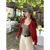 Cárdigan gris para mujer, nuevo estilo 2026, chaqueta de punto, prenda exterior corta para primavera, top fino para otoño, conjunto estilo coreano