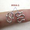 Plata Esterlina 925 W-shaped S-shaped Hebilla Hebilla de Collar Hebilla de Conexión Pulsera Hebilla DIY Gancho de Cuerda Hecho a Mano Hebilla de Unión de Bucle