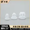 Ventas Directas de Fábrica Iluminación LED Clavos de Sujeción de Plástico Hebilla de Sustrato de Aluminio Blanco Transparente para PC Remaches de Barra de Luz Dura