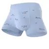 Dengke Bao Moda Masculina Casual Ice Cool Secagem Rápida Refrescante Macio Respirável Confortável Cueca Boxer Masculina