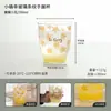 Vaso de Agua de Vidrio, Taza de Té, Vaso de Borosilicato Alto para Uso Doméstico, Nuevo Modelo 2026, Vaso de Jugo de Alto Valor Estético para Mujeres