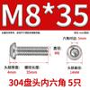 Tornillos de Acero Inoxidable 304 con Cabeza Semiredonda y Botón Hexagonal Iso7380 Tornillos de Cabeza Semiredonda y Botón Hexagonal Tornillos de Copa Redonda M3M8