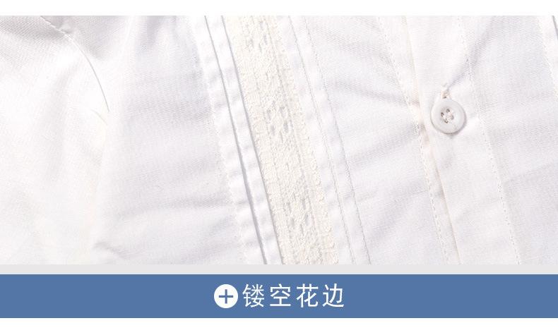 校服_33（1）.jpg