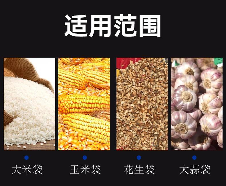 详情页6_05
