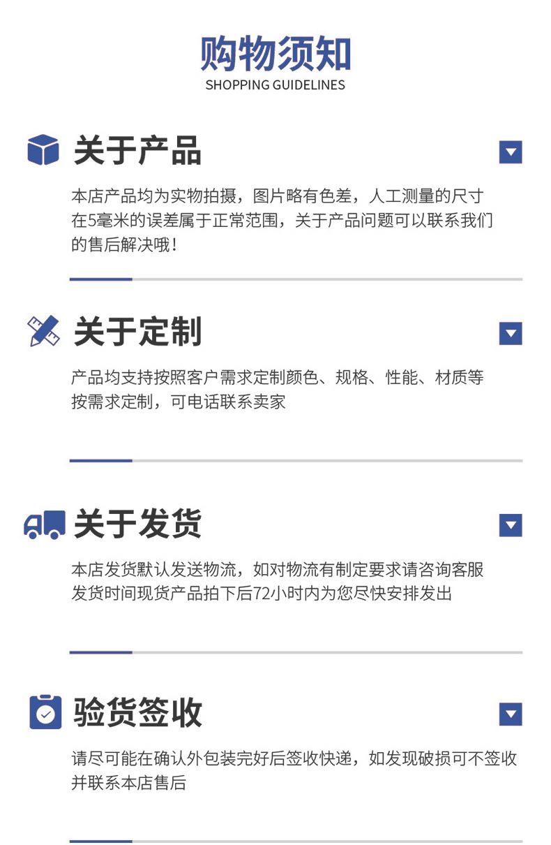 详情-01_11.jpg