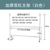 Soporte Universal para Pizarra Blanca Soporte Ajustable Soporte para Pizarra Soporte Ajustable Soporte Móvil Soporte Telescópico Móvil
