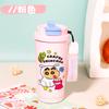 2025 Desenho Animado Crayon Shin-Chan Copo Térmico Bonito Copo de Café Gelado de Aparência Sofisticada Garrafa Térmica para Dupla Bebida Copo de Café