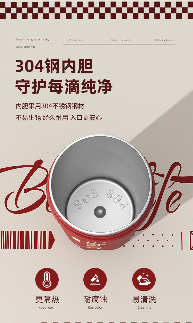 随行杯详情_03.jpg