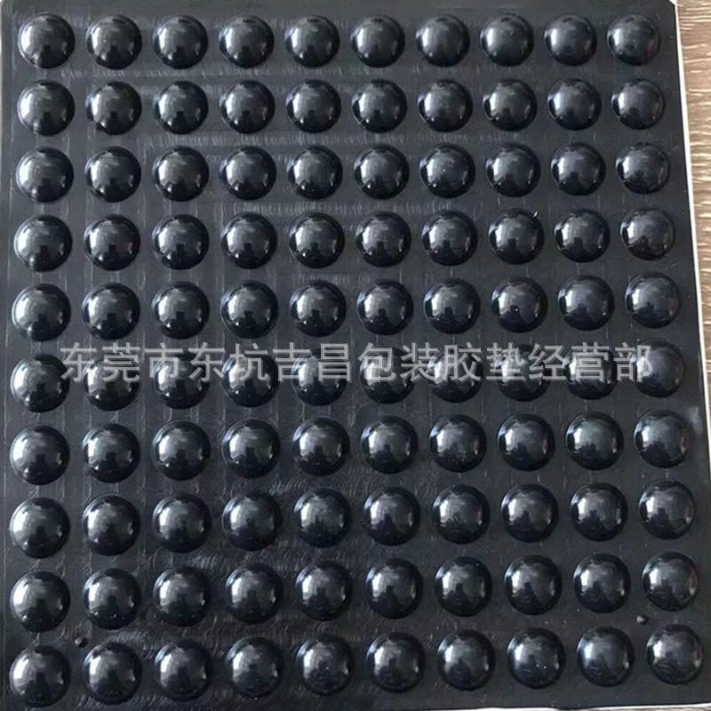 图层 1