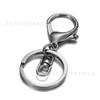 Chaveiro de fivela de lagosta de oito caracteres Acessórios de joias DIY Fivela de lagosta de liga de 30 mm Chaveiro de metal de três peças