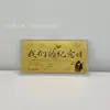 Ouro Puro 999 Feliz Dia dos Namorados Te Amo por Dez Mil Anos Nota de Ouro Envelope Vermelho 520 Presente para Namorada Esposa 520 Envelope Vermelho