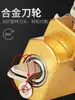 Cortador de Vidrio para Dibujar Círculos, Compás de Vidrio para Hacer Agujeros Redondos, Herramienta de Corte Circular, Herramienta Perforadora, Gadget de Corte y Perforación Circular